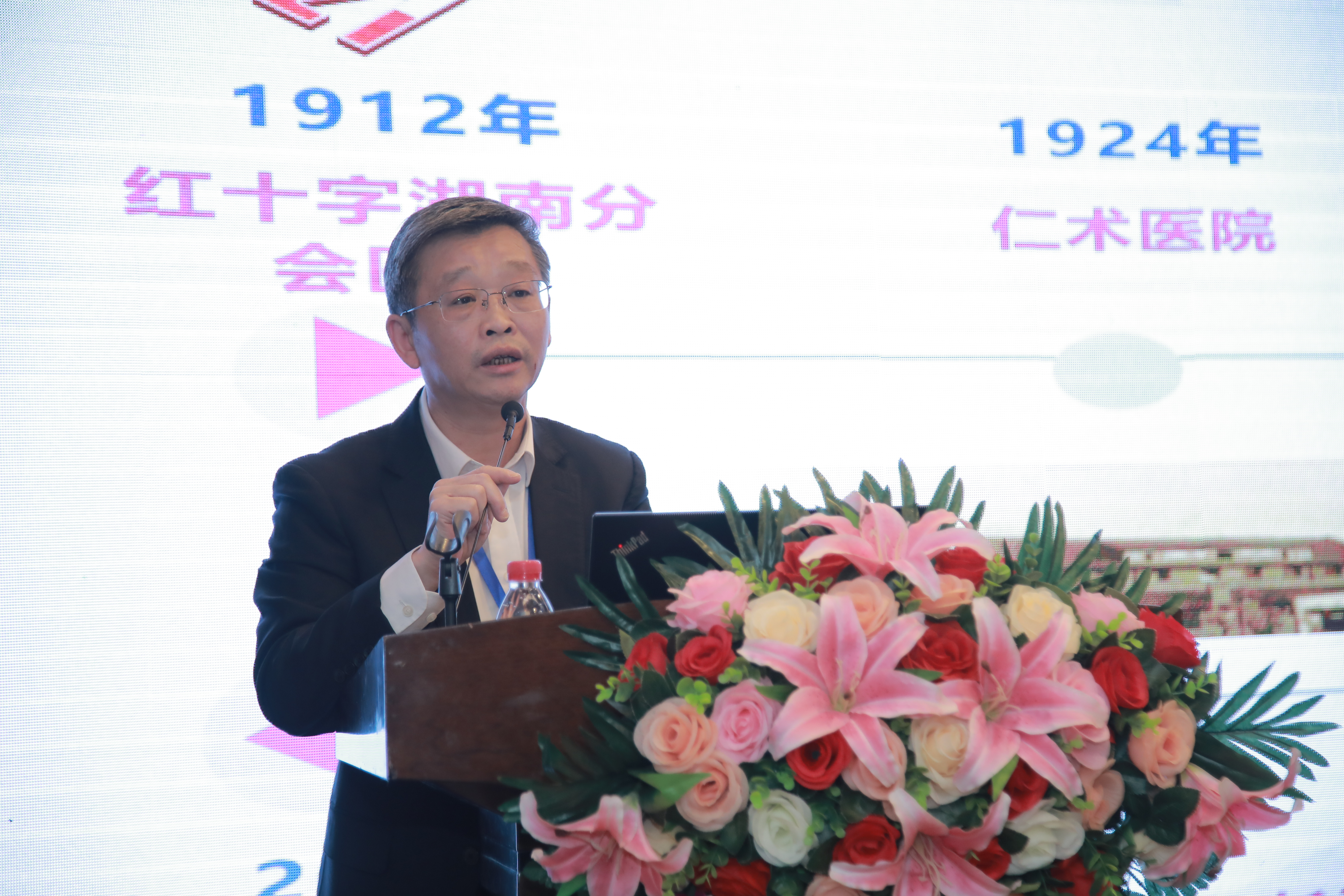湖南省人民醫(yī)院副院長(zhǎng)謝愛明.JPG