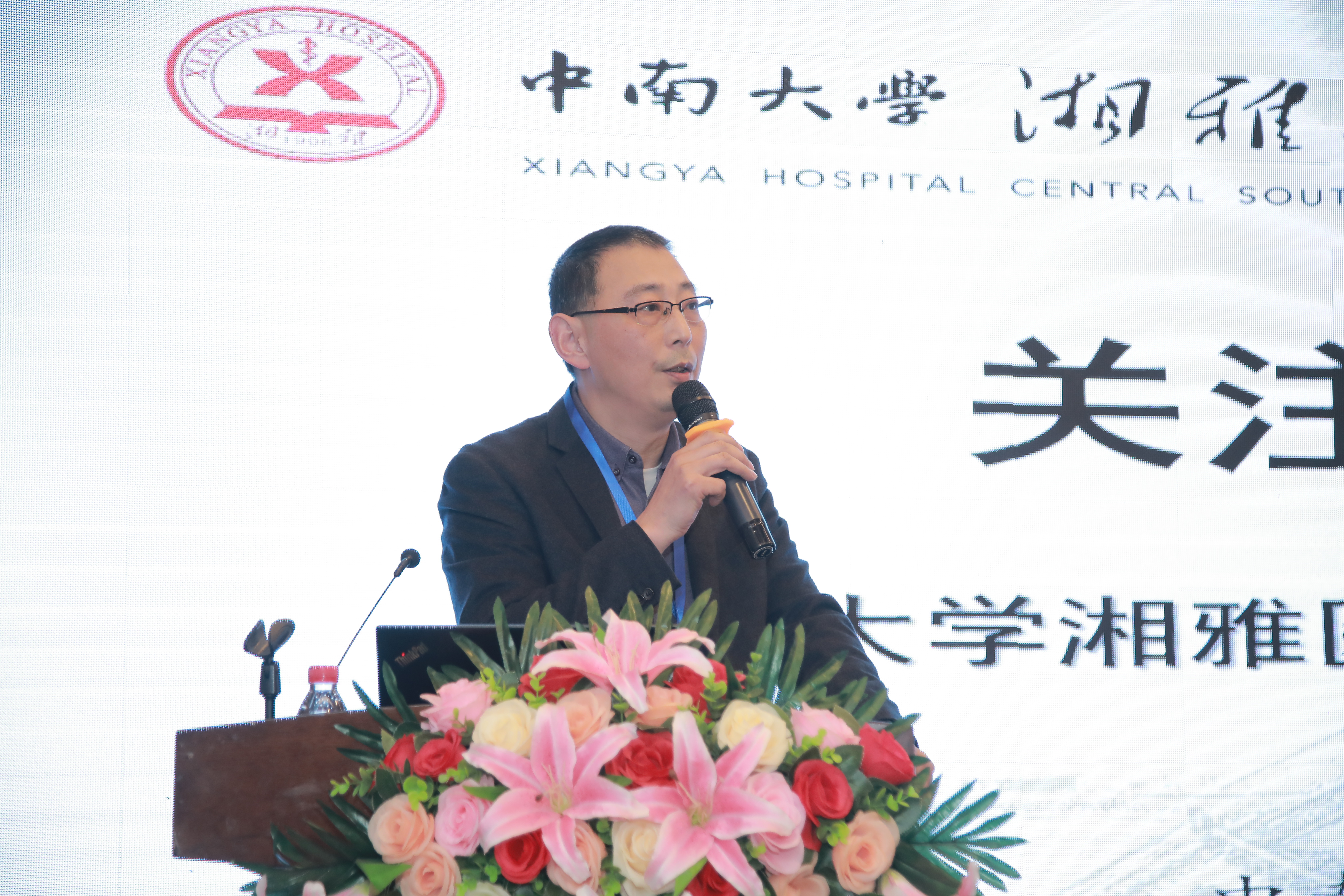 湘雅醫(yī)院物流中心主任霍剛.JPG