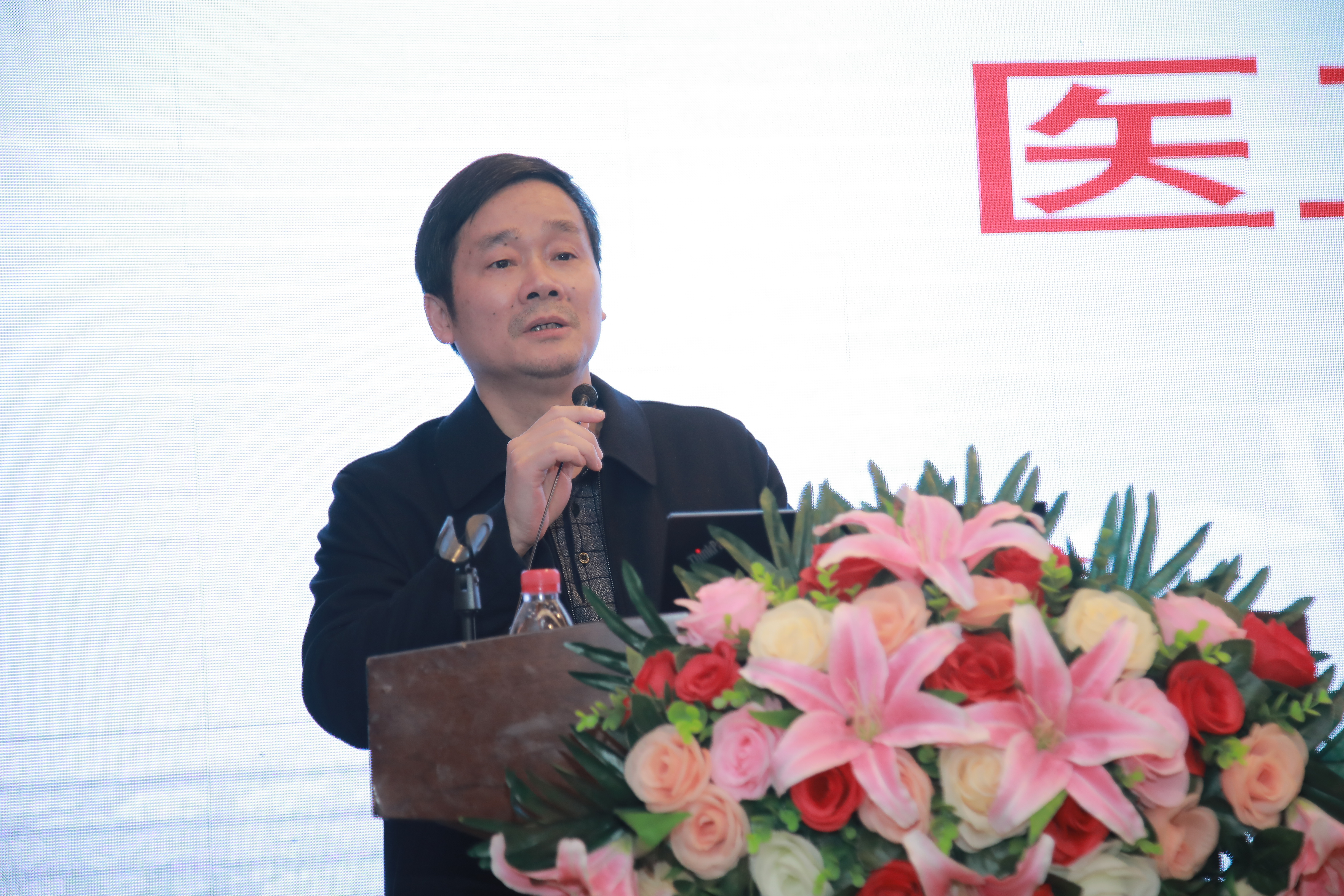 懷化市第一人民醫(yī)院副院長(zhǎng)李永平.JPG